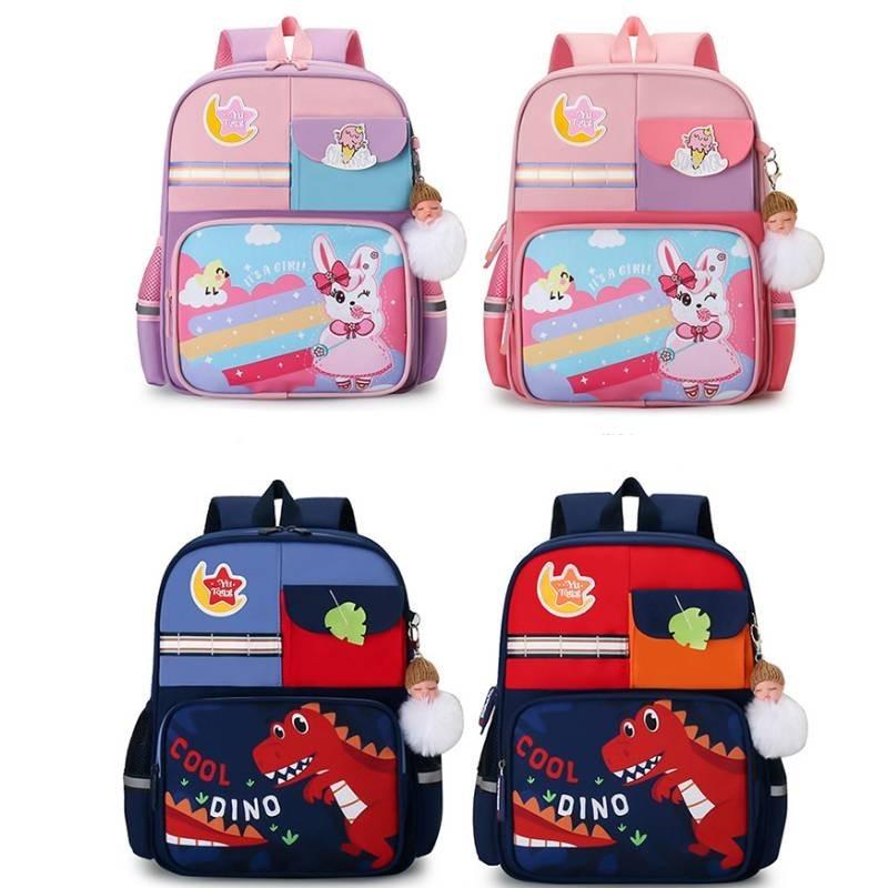 Trendy Cool Kids Backpack With Animal Pattern And Colorful Stitching For Grade 1-2