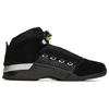 New JORDAN 17 Retro Black Silver Cdp 2008 322721-001