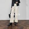 Fashionable Folded Wide Leg Pants for Women