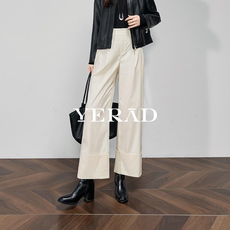 Fashionable Folded Wide Leg Pants for Women