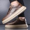 Fashion Men Stylish Male Comfortable Walking Shoe Luxury Brand Men Casual Shoes New Arrival Mens Sneakers Leather Outdoor Skate Shoes