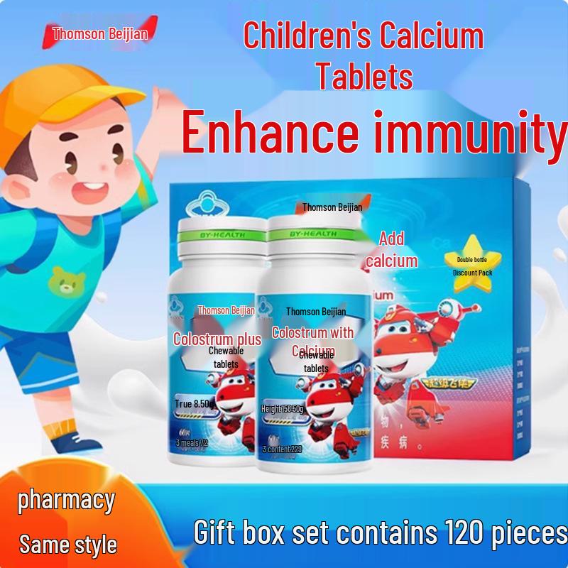 Tangchen Beijian Colostrum & Calcium Chewable Tablets for All Ages - Genuine Product with Anti-Counterfeit Code (30/60 Tablets)