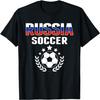 Proud Russia Soccer Fans Jersey - Russian Football Lovers T-Shirt