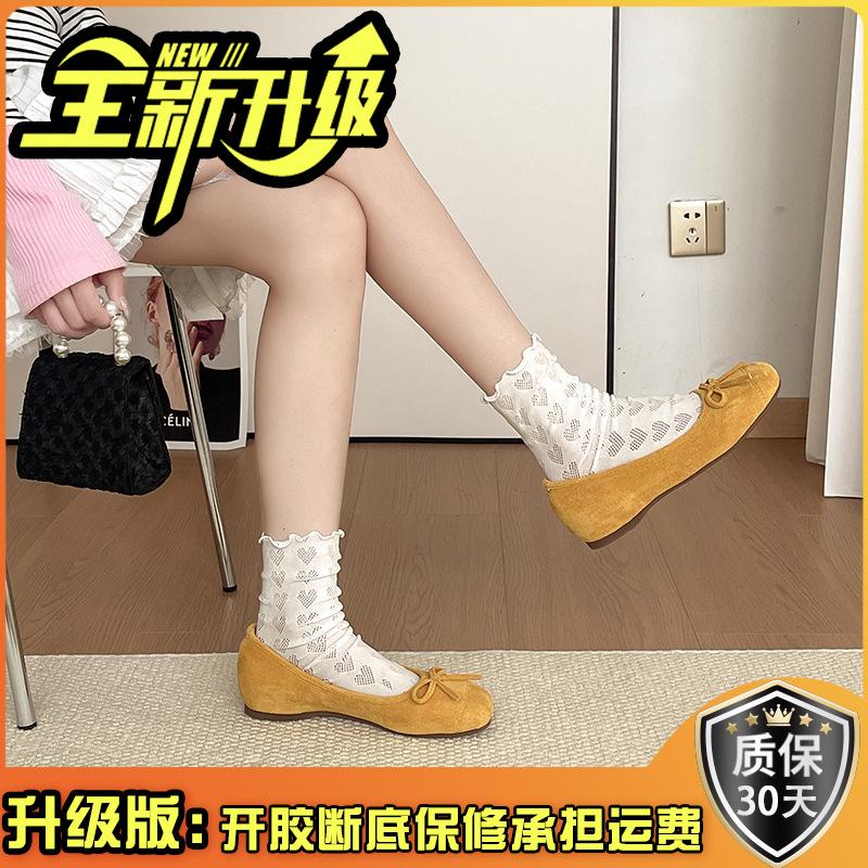 French retro silver soft-soled single shoes women's shoes summer ladyshoes evening bow flats casual light-mouth shoes