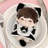 Cat Tail Cotton Doll's Clothes Maid Dress Plush Doll Clothes  Doll Accessories