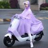Regenmantel für Elektroroller, Doppelsitz, Eltern-Kind, Langer Stil, Ganzkörper, Starkregen-Schutz, Motorrad-Spezifisch, Transparenter Regenponcho