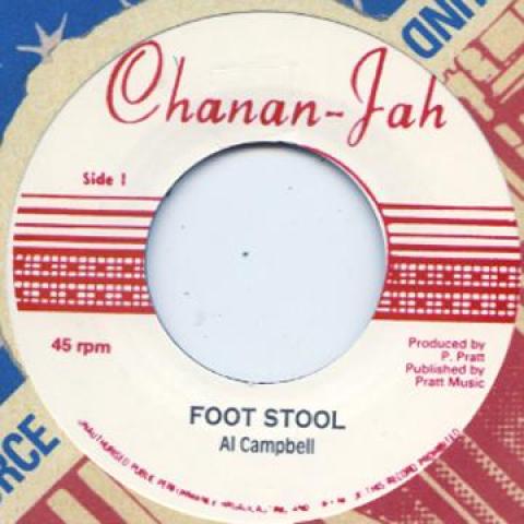 

7inch Record AL CAMPBELL Foot Stool Version SUNSHOT200 Chanan Jah 1978 UK Reggae Ska Dub Used