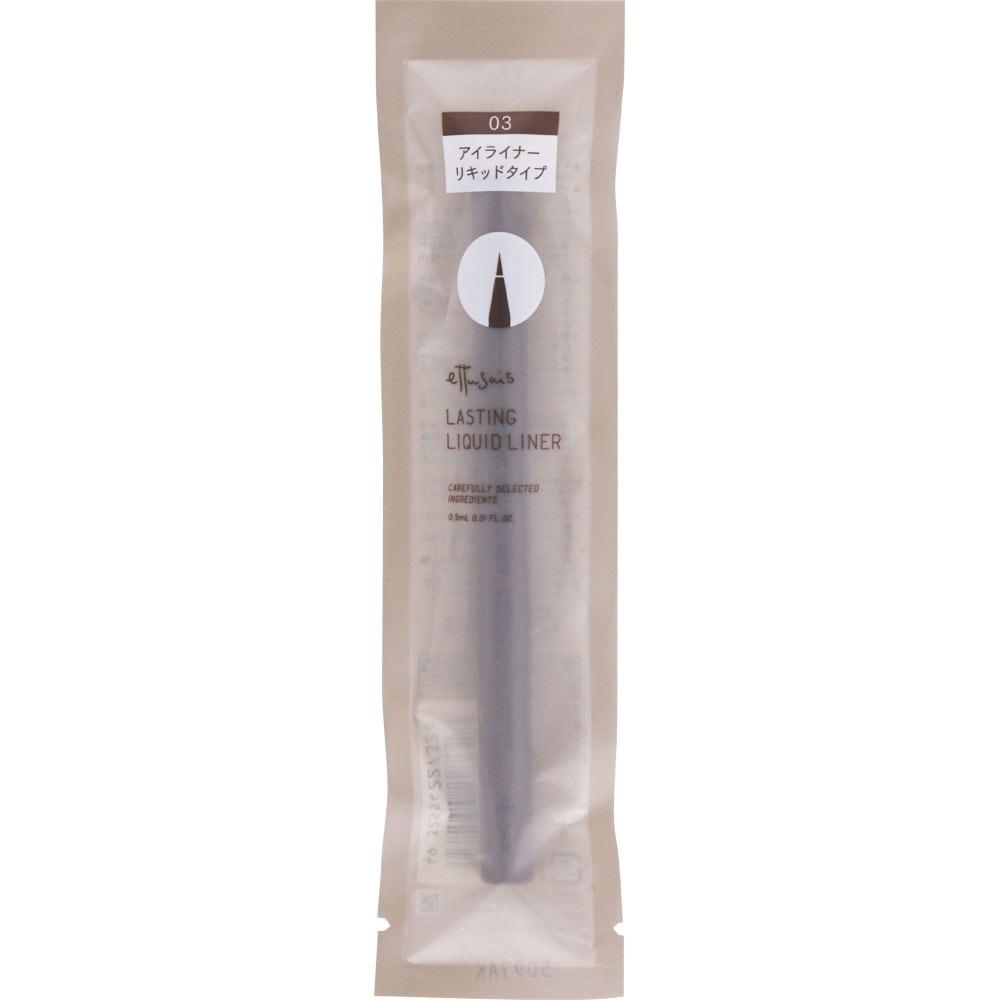 

Etucera Stink Liquid Liner 03 Etuse