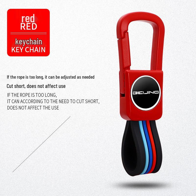 Metal Key Case for Beijing BJ20/BJ40plus/BJ40L/80 - Car Key Bag Shell with Buckle