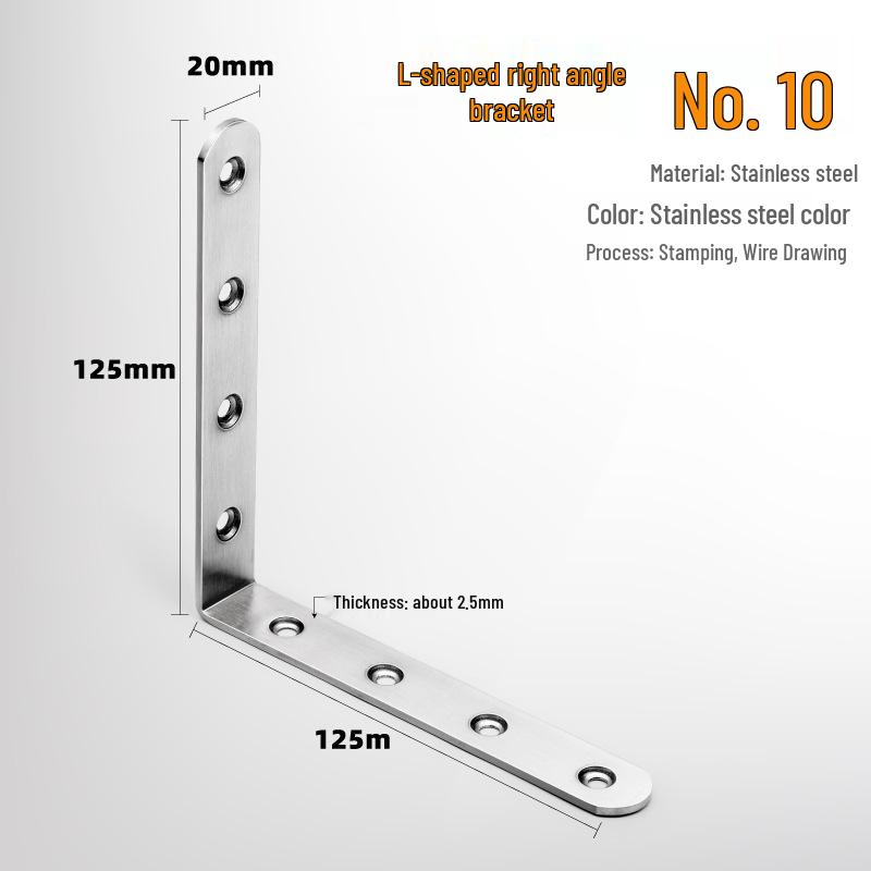 90° Thickened Stainless Steel L-Shaped Support Bracket