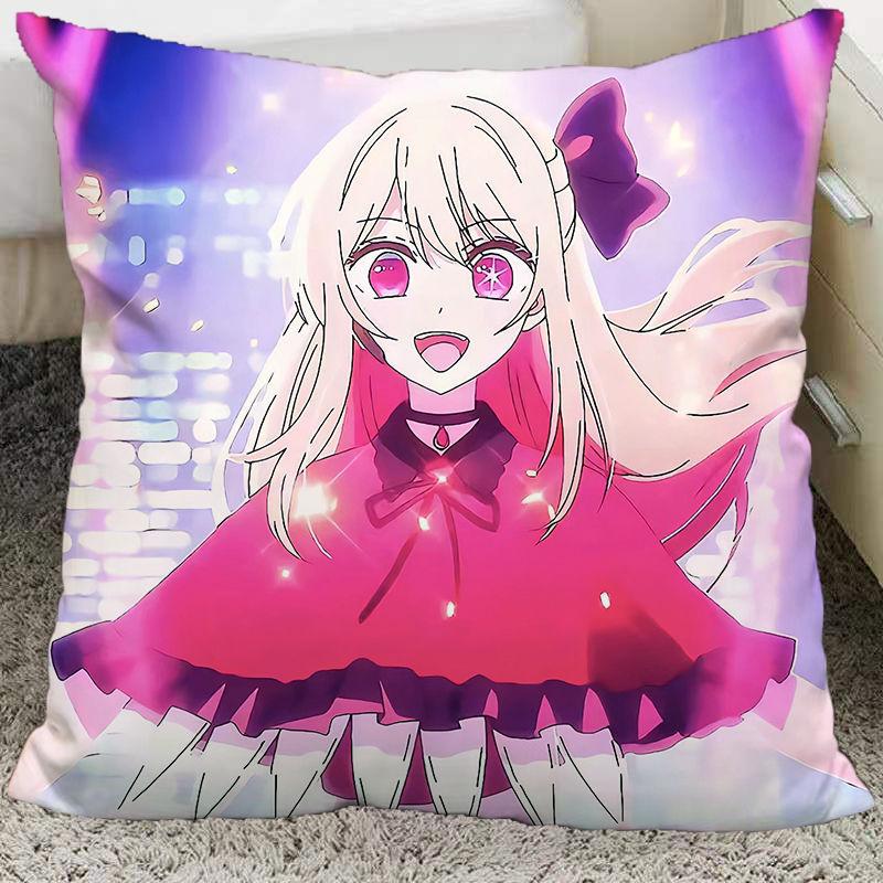 Hoshino Ai Hoshino Ruby Anime Cushion Living Room Sofa Dormitory Bedroom Decorative Pillow