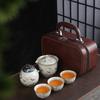 Business Gifts Travel Tea Set Kuaike Cup One Pot Three Cups Portable Cover Bowl Small Set Outdoor Kung Fu Tea Set