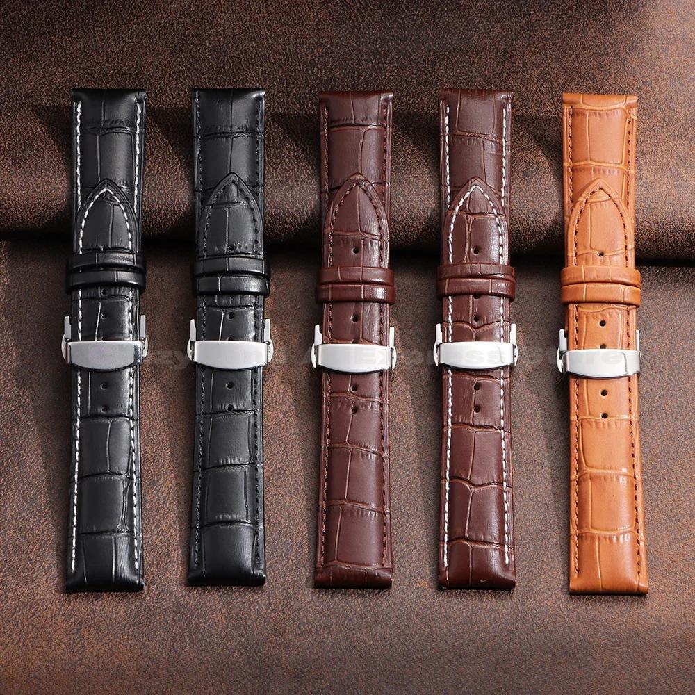 Genuine Leather Strap Band Butterfly Clasp Bracelet Common WristBand Accessories with Wooden Box 16mm 18mm 19mm 20mm 22mm 24mm