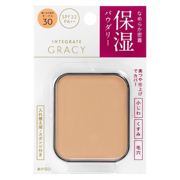Shiseido Integrate Gracy Moist Pact EX Powder Foundation 11g  Compact Case
