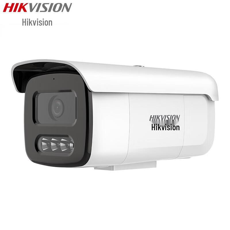 

Hikvision 8MP Full-Color PoE Bullet Network Camera DS-2CD3T86FWDV3-LS Series