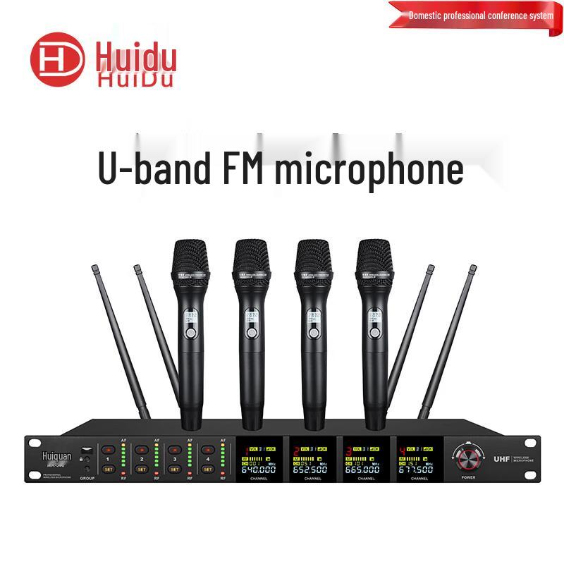HuiDu Professional Wireless Microphone Systems (CN version)