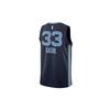 Nike Jersey Basketball Jerseys Men's Moderate Bib & Brace AA7095-421