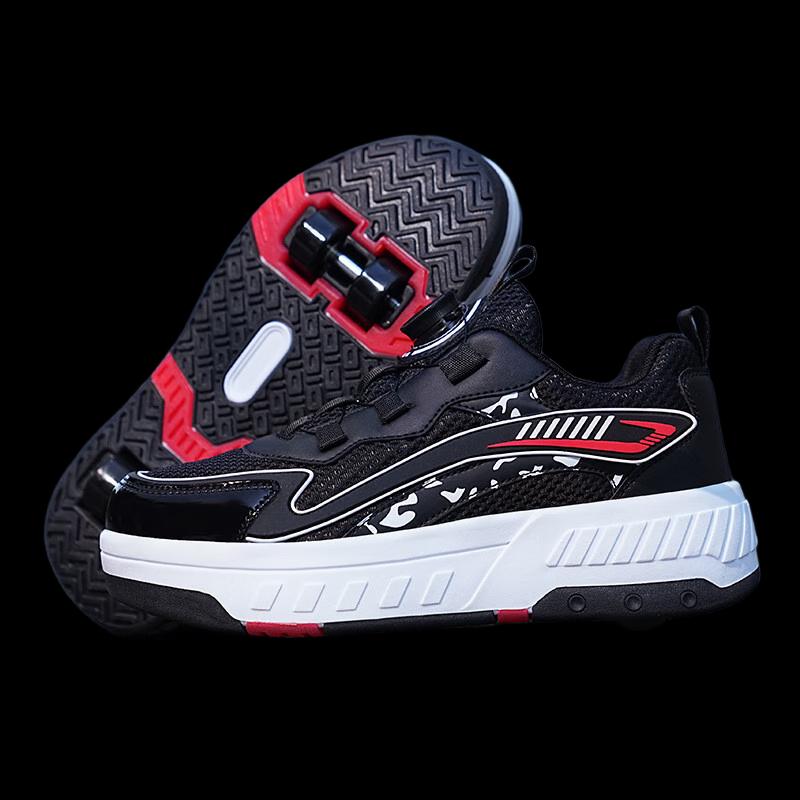 Bo Zong Retractable 4-Wheel Roller Shoes 30