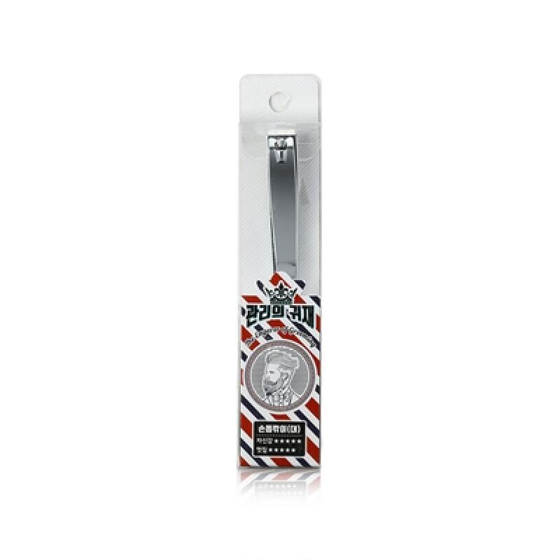 Nail Clippers, the genius of management