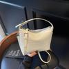 2025 Trendy Women's Woven Handbag: Summer Fashion Pillow Crossbody for Simple Commutes