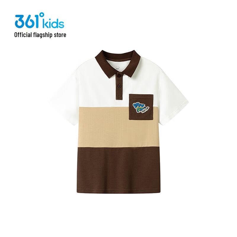 361° Youth Boys' Short Sleeve Polo Shirt K52523209