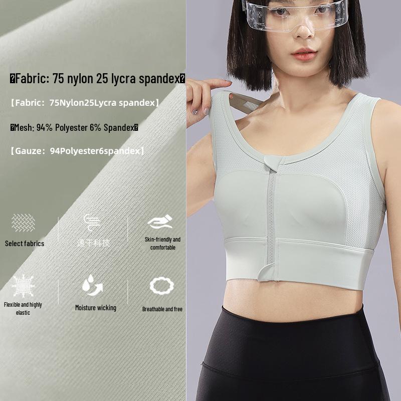 Women's Shockproof High-Intensity Sports Bra for Running & Yoga