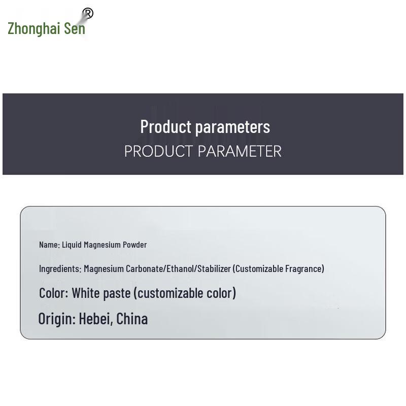 Liquid Magnesium Chalk