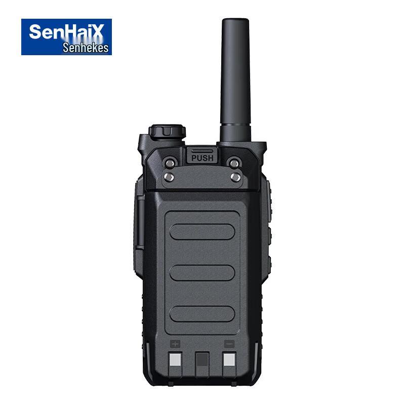 SenHaiX T3Q Public Network Two-Way Radio (CN version)