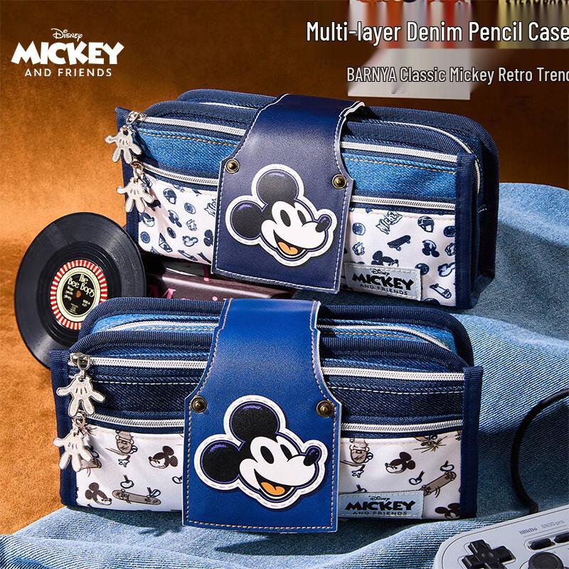 Disney Mickey Mouse Large Capacity Pencil Case