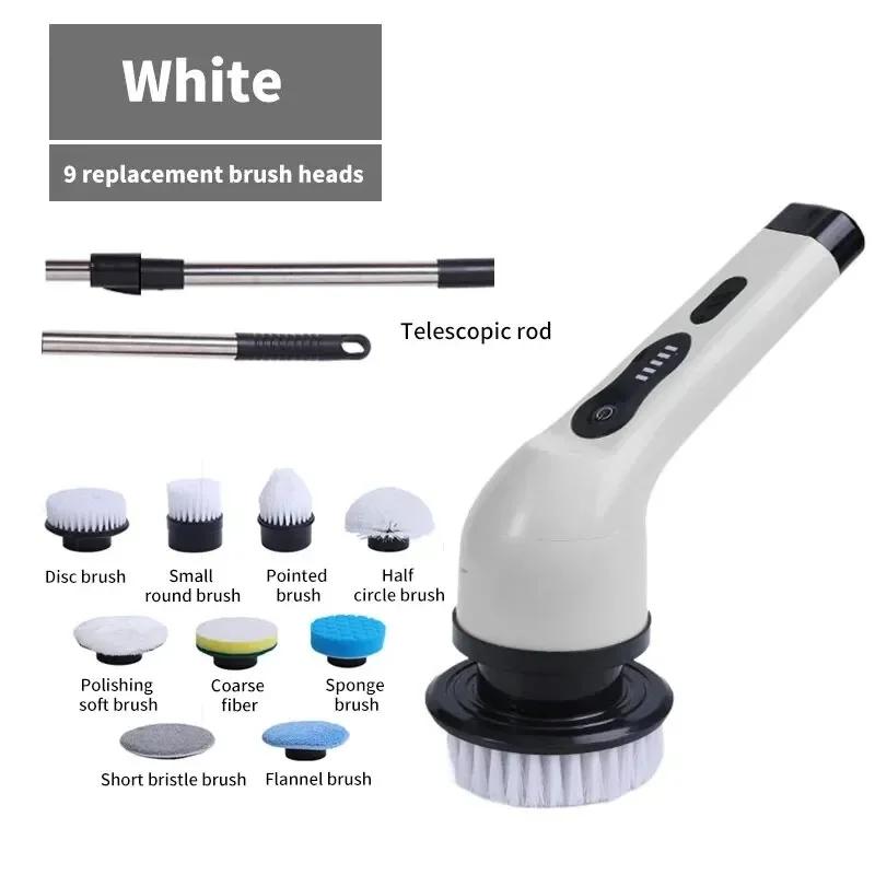 Multi functional electric cleaning brush, extendable wireless waterproof cleaning tool, household floor, kitchen sweeping brush