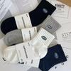 Men's Odor-Resistant Low-Cut Ankle Socks - Sweat-Absorbent, Thin, Shallow Mouth for Spring/Summer