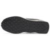 Nike Air Tailwind 79 Weiß Phantom Schwarz Trendige Sneaker 487754-100