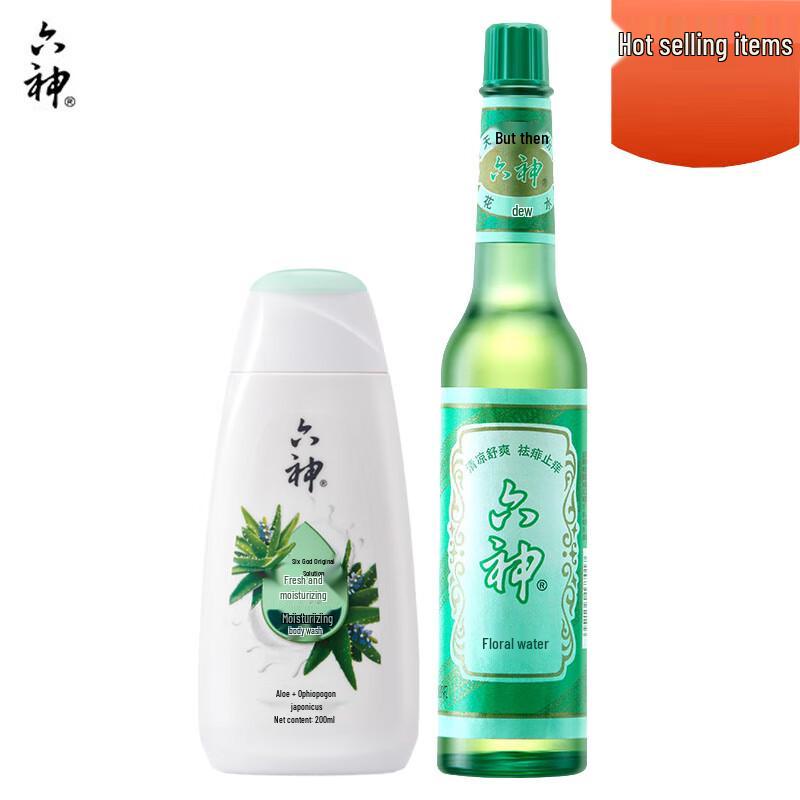 

Liushen Refreshing Shower Gel & Florida Water Set