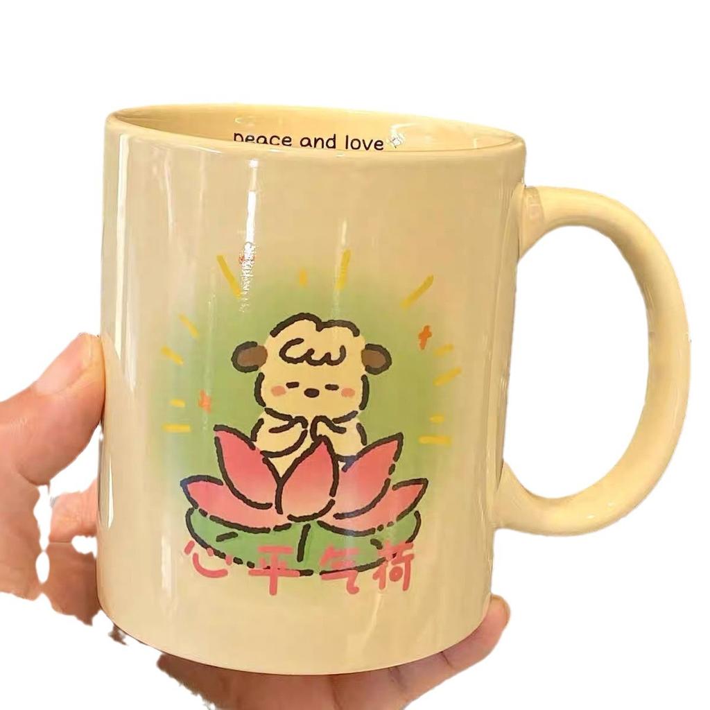 Cartoon Ceramic Mug High Looking Home Dormitory Breakfast Milk Cup Business Personal Gift Gift