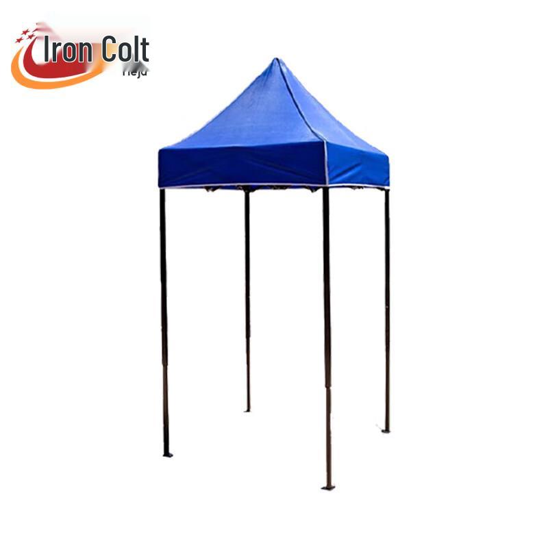 Tieju Outdoor Portable Isolation Tent