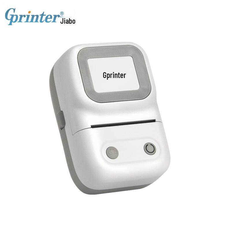 Gprinter Smart Label Printer CN Plug (adapter Included)
