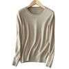 Women's Cozy Knitted Pullover Sweater Crew Neck Fuzzy Slim Fit Red Black Sweater
