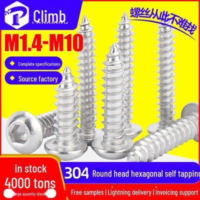 304 Stainless Steel Pan Head Hex Socket Self-Tapping Screws M2-M8
