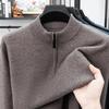 Dikke Heren Wollen Basislaag Trui met Halve Hoge Kraag en Rits - Perfect voor Herfst en Winter Warmte