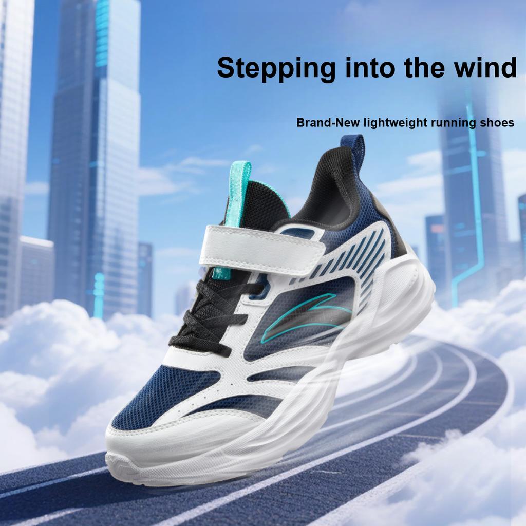 Anta Kids Mesh Trendy Comfortable Versatile Student Sports Casual Sneakers Kids Sneakers A12435522J