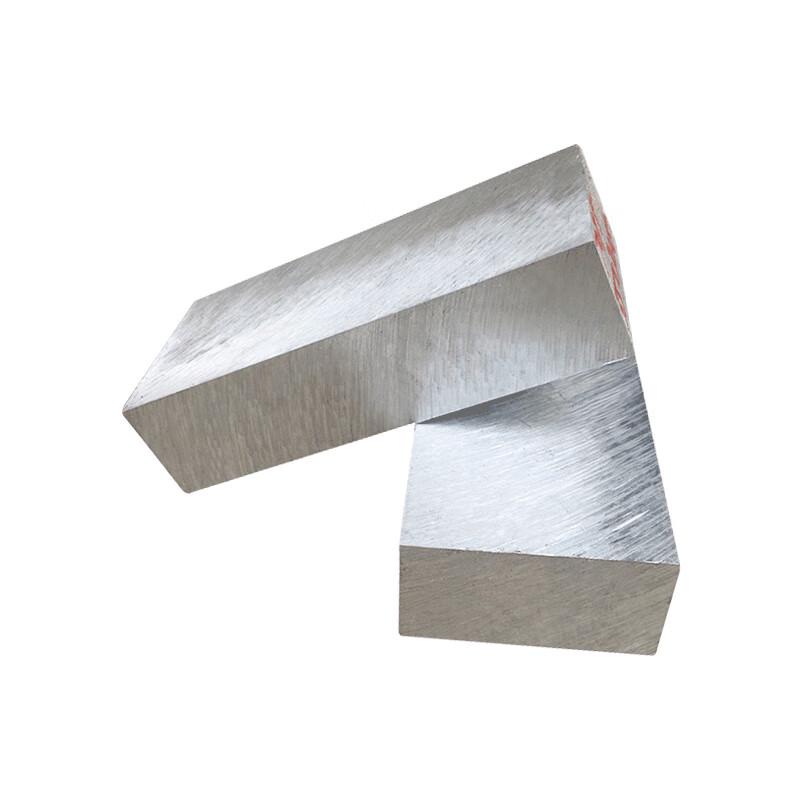 7075 T651 Super Hard Aviation Aluminum Block