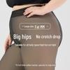 Europäische und Amerikanische Übergröße Schwarze Transparente Seidenleggings - Frühjahr/Herbst Kollektion, 80g