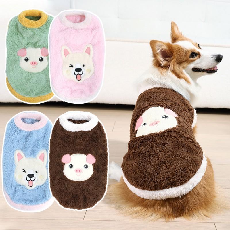 Warm Winter Pet Vest Dogs Cats Small Medium Large Breeds Fleece Lined Cozy Sleeveless Jacket