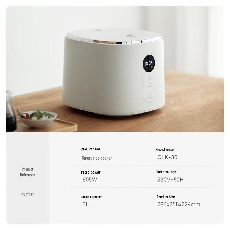 Olayks Smart Multifunctional Electric Rice Cooker CN Plug (adapter Included)