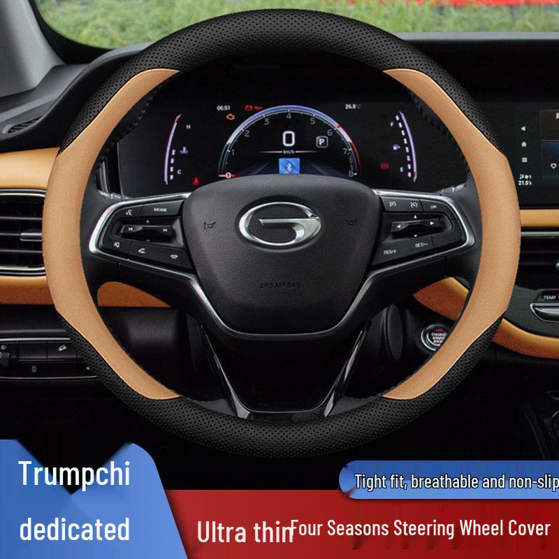 Trumpchi M6 Max Pro Nappa Leather Steering Wheel Cover: Ultra-Thin, Anti-Slip, Sweat-Absorbing, All-Season.