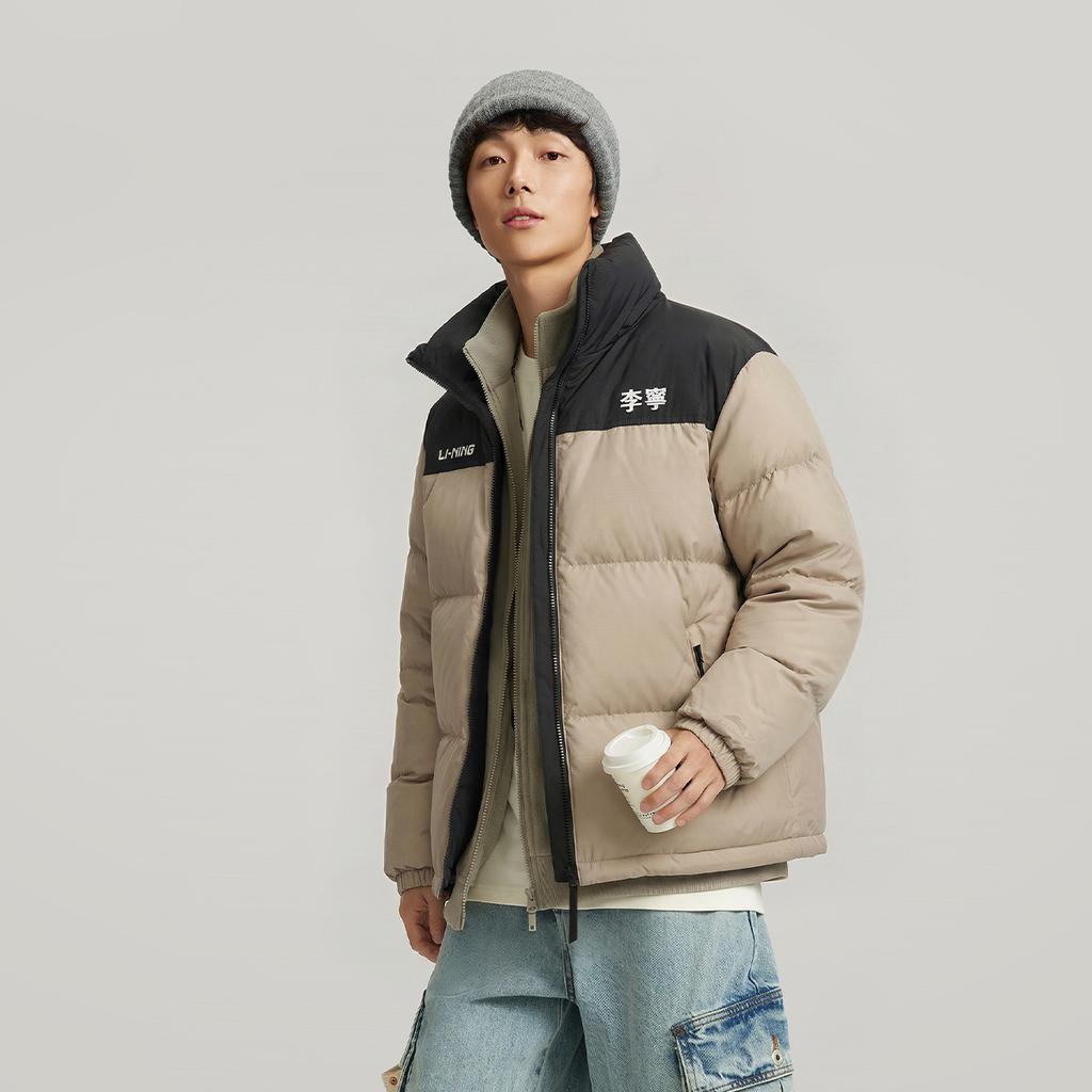 Li-Ning Sports Lifestyle Series Casual Fashion Simple Versatile Warm Stand Collar Color Block Zipper Short Down Jacket Unisex Outerwear AYMV431-14
