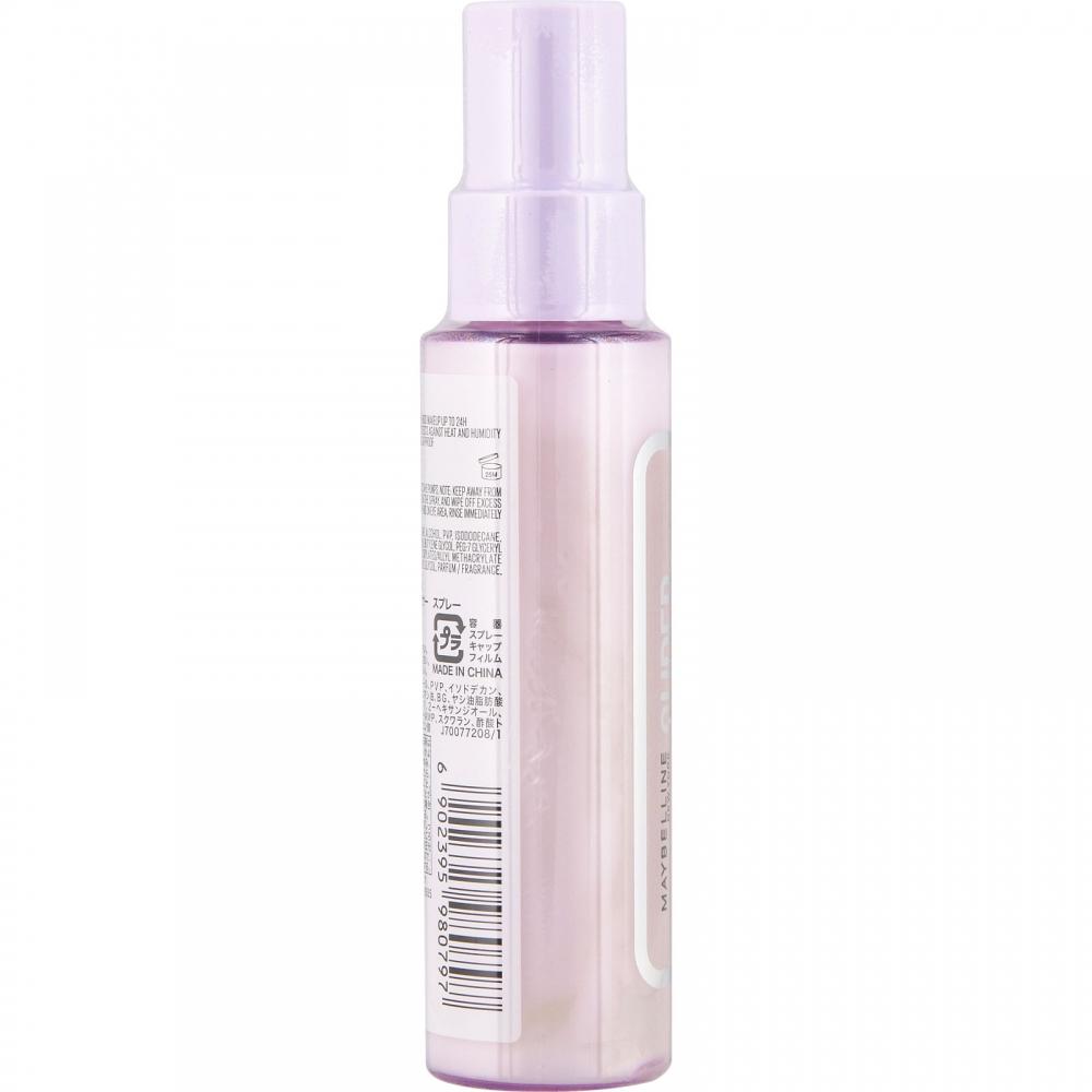 Maybelline Sp Status Fixer Spree