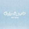 NCT WISH – Le 1er Album [Ode to Love] (Paquet Ver.)