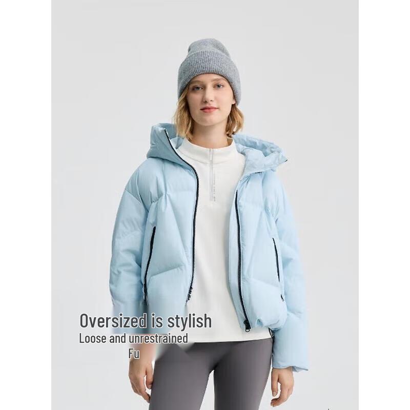 Bingjie Oversized Hooded Puffer Down Jacket J5400DR30T