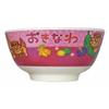 Yaex Children's Rice Bowl Pink R Shisa